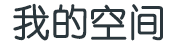 徽州区新闻网
